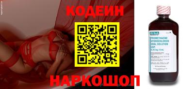 mix Кулебаки