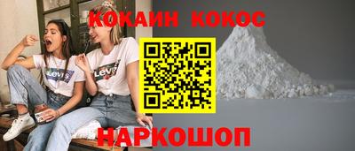гидропоника Кумертау