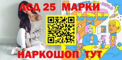 мдма Краснодар