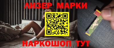 мдма Краснодар