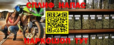 mdpv Кунгур