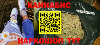 герыч Краснокаменск