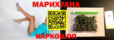 гидропоника Кумертау