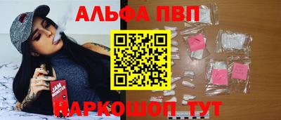 мдма Краснодар