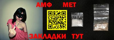 mix Кулебаки