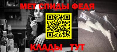 mix Кулебаки