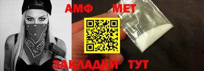 mdpv Кунгур