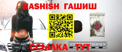 mdpv Кунгур