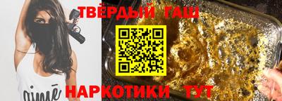 мдма Краснодар